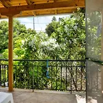Vardia A Apartment