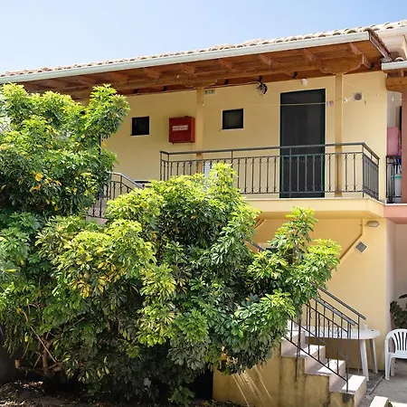 Vardia A Apartment *
